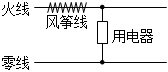 菁優(yōu)網