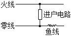 菁優(yōu)網