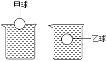 菁優(yōu)網