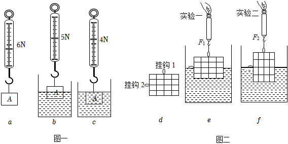 菁優(yōu)網