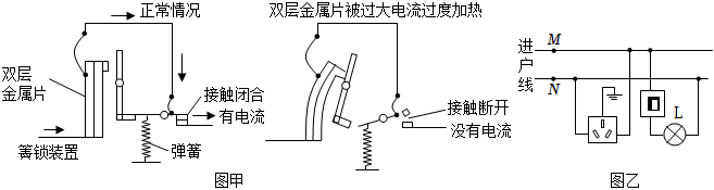 菁優(yōu)網