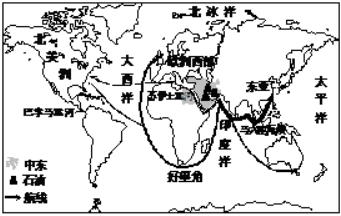 菁優(yōu)網