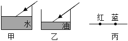 菁優(yōu)網