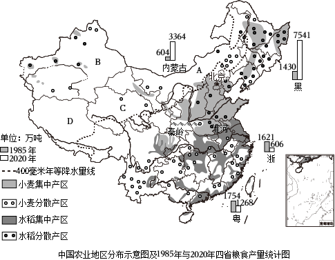 菁優(yōu)網