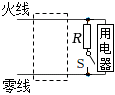 菁優(yōu)網