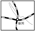 菁優(yōu)網(wǎng)