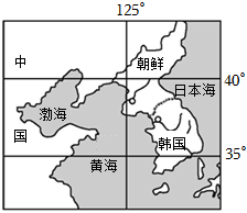 菁優(yōu)網