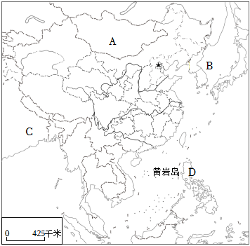 菁優(yōu)網(wǎng)