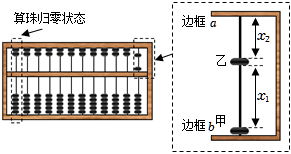 菁優(yōu)網