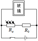 菁優(yōu)網(wǎng)