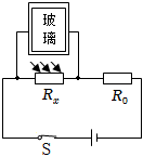 菁優(yōu)網(wǎng)