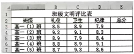 菁優(yōu)網