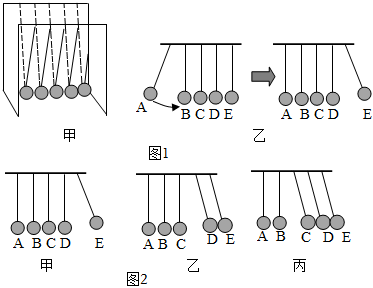 菁優(yōu)網