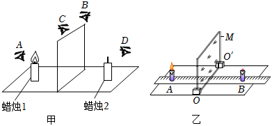 菁優(yōu)網