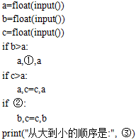 菁優(yōu)網