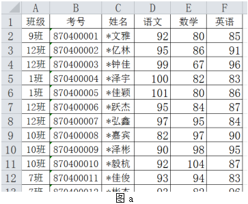 菁優(yōu)網