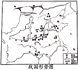 菁優(yōu)網(wǎng)