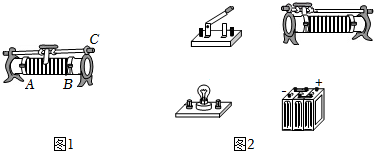 菁優(yōu)網(wǎng)