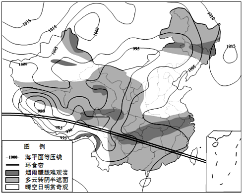 菁優(yōu)網