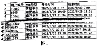 菁優(yōu)網