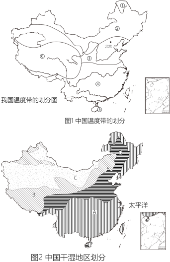 菁優(yōu)網