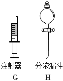 菁優(yōu)網