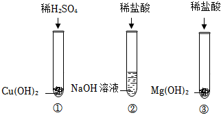 菁優(yōu)網