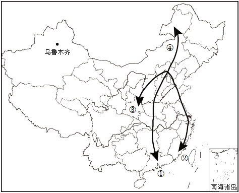 菁優(yōu)網