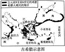 菁優(yōu)網