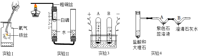 菁優(yōu)網