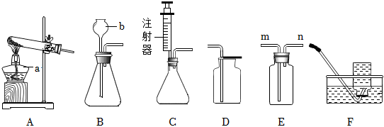 菁優(yōu)網(wǎng)