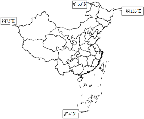 菁優(yōu)網