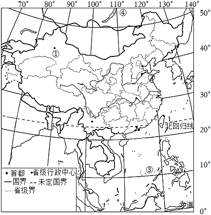 菁優(yōu)網(wǎng)