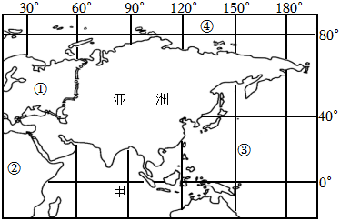 菁優(yōu)網(wǎng)