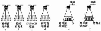 菁優(yōu)網