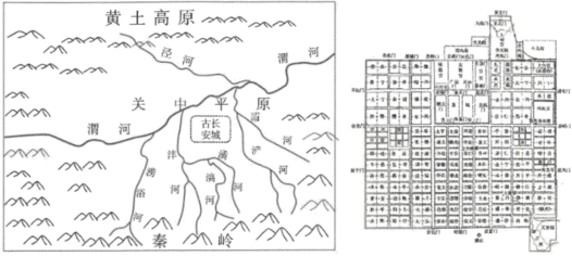 菁優(yōu)網