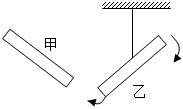 菁優(yōu)網