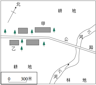 菁優(yōu)網(wǎng)