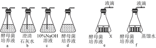 菁優(yōu)網