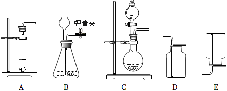 菁優(yōu)網