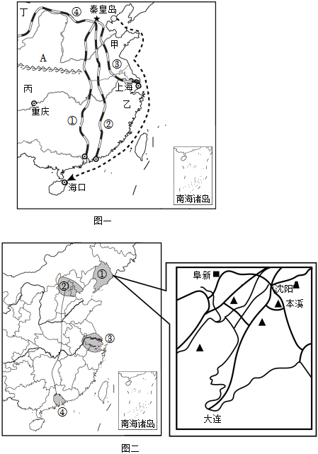 菁優(yōu)網(wǎng)