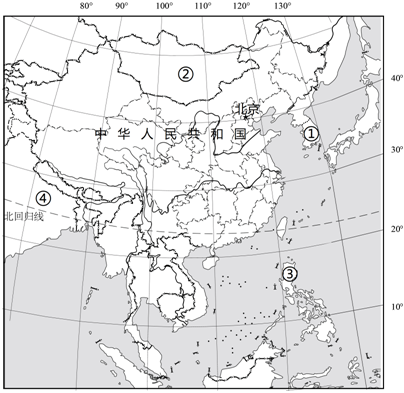 菁優(yōu)網