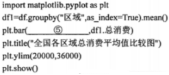 菁优网