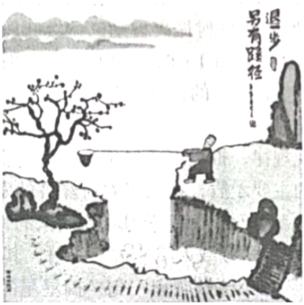 菁優(yōu)網