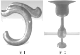 菁優(yōu)網