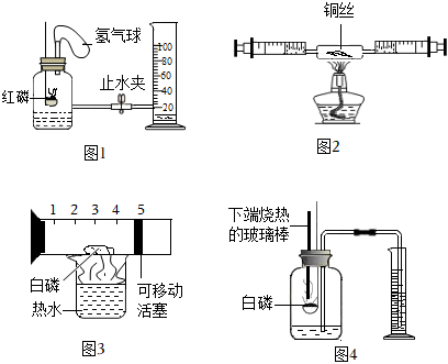 菁優(yōu)網