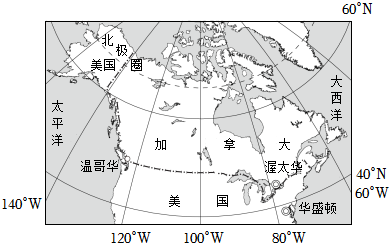 菁優(yōu)網