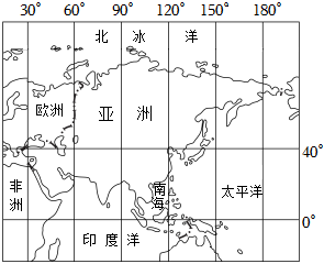 菁優(yōu)網(wǎng)