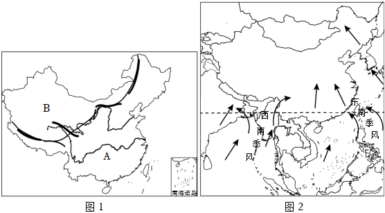 菁優(yōu)網(wǎng)