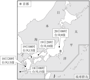 菁優(yōu)網